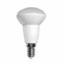 Ampoule LED E14 r50 6W 450lm 4500k blanc neutre professionnelle professionnel
