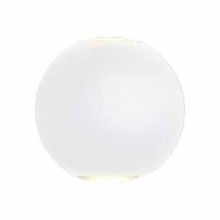 lApplique extérieure murale blanc boule Blanc neutre 4000k IP54 6W professionnel
