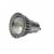 Ampoule LED GU10 4W 50 degrés COB 4500k blanc neutre professionnel